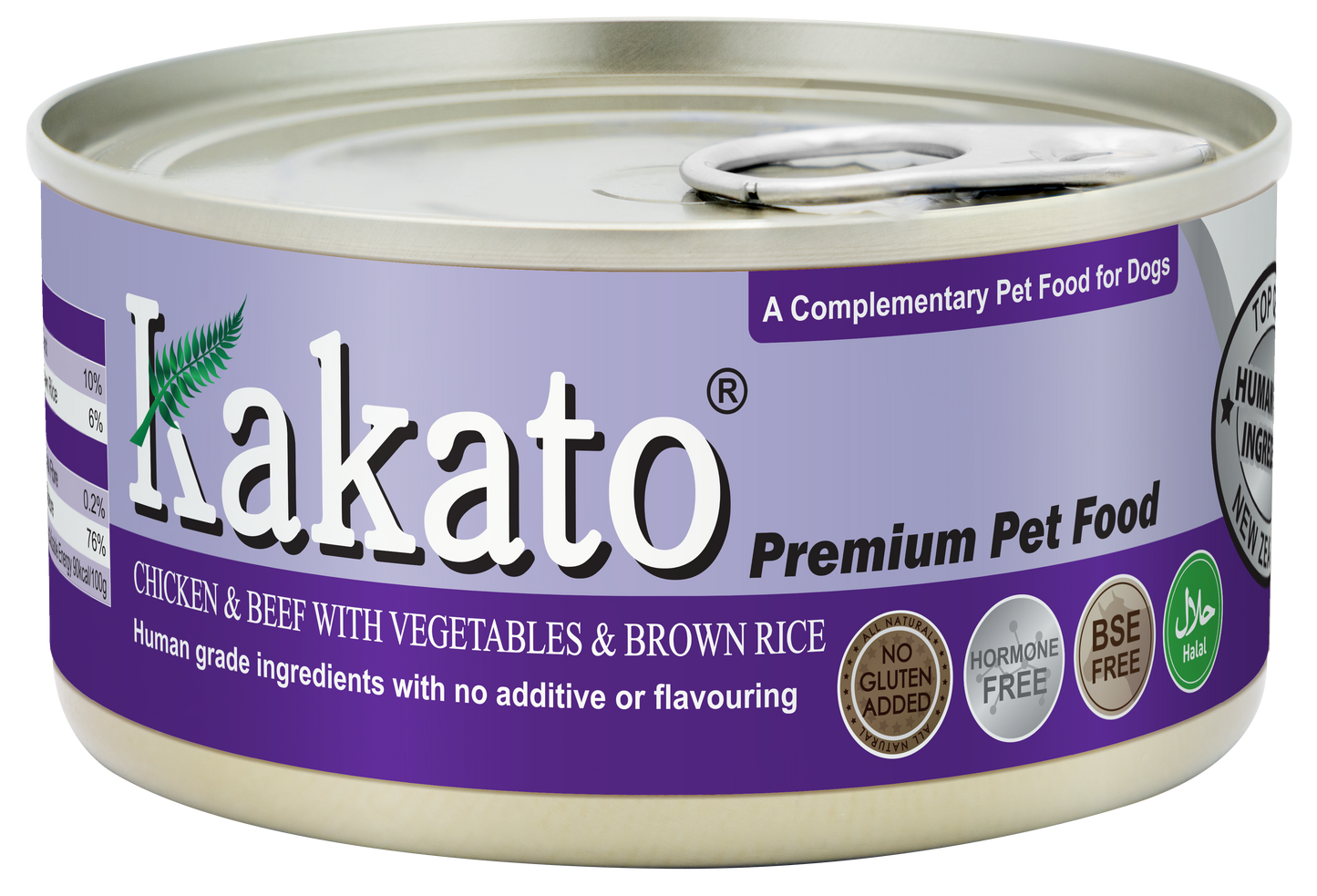 CHICKEN & BEEF WITH VEGETABLES & BROWN RICE (170g)