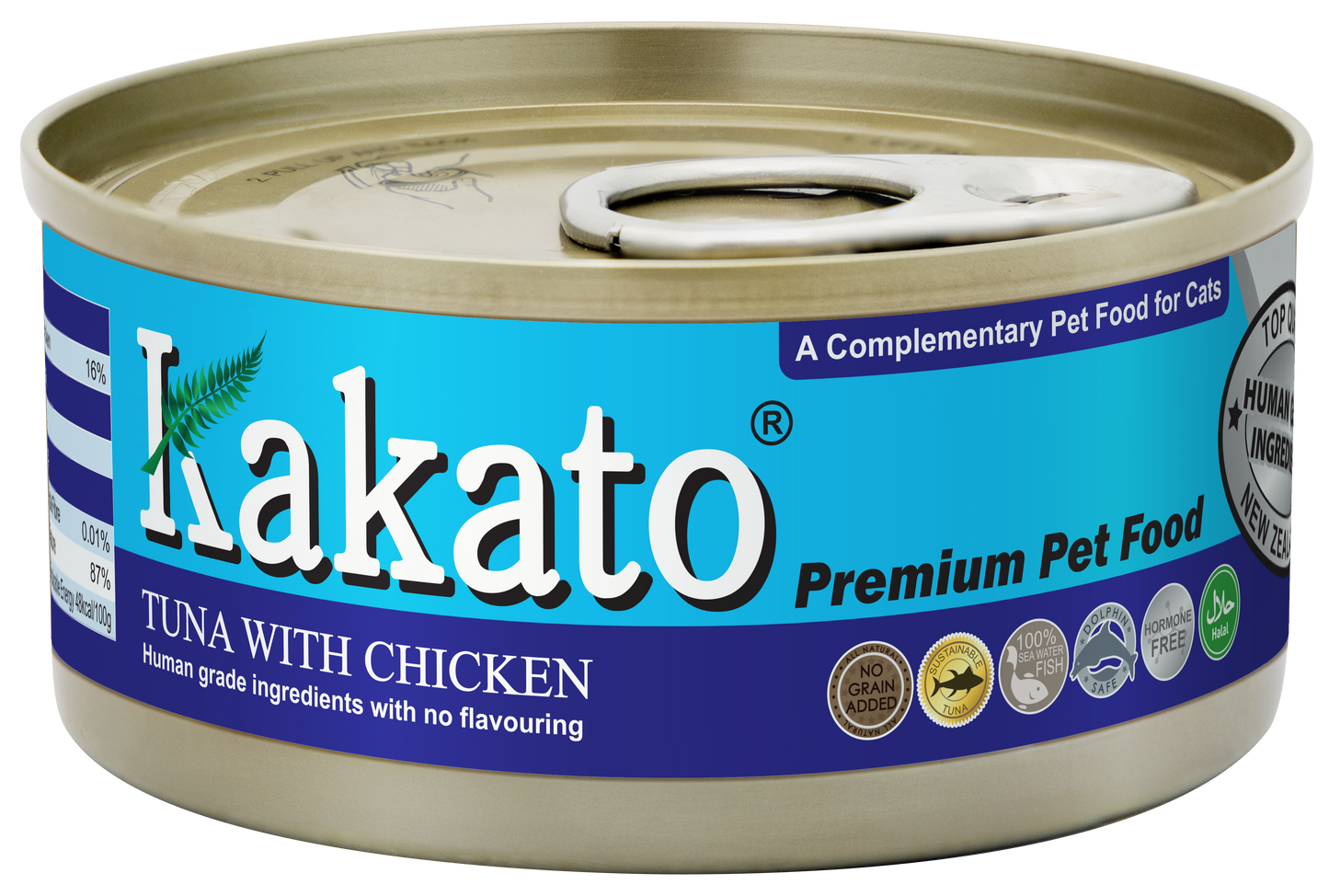 TUNA WITH CHICKEN (70g)