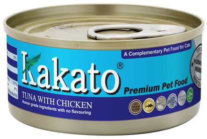 TUNA WITH CHICKEN (70g)