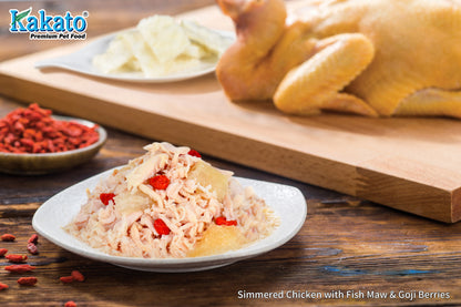 SIMMERED CHICKEN FLAVOURED WITH FISH MAW & GOJI BERRIES (70g)