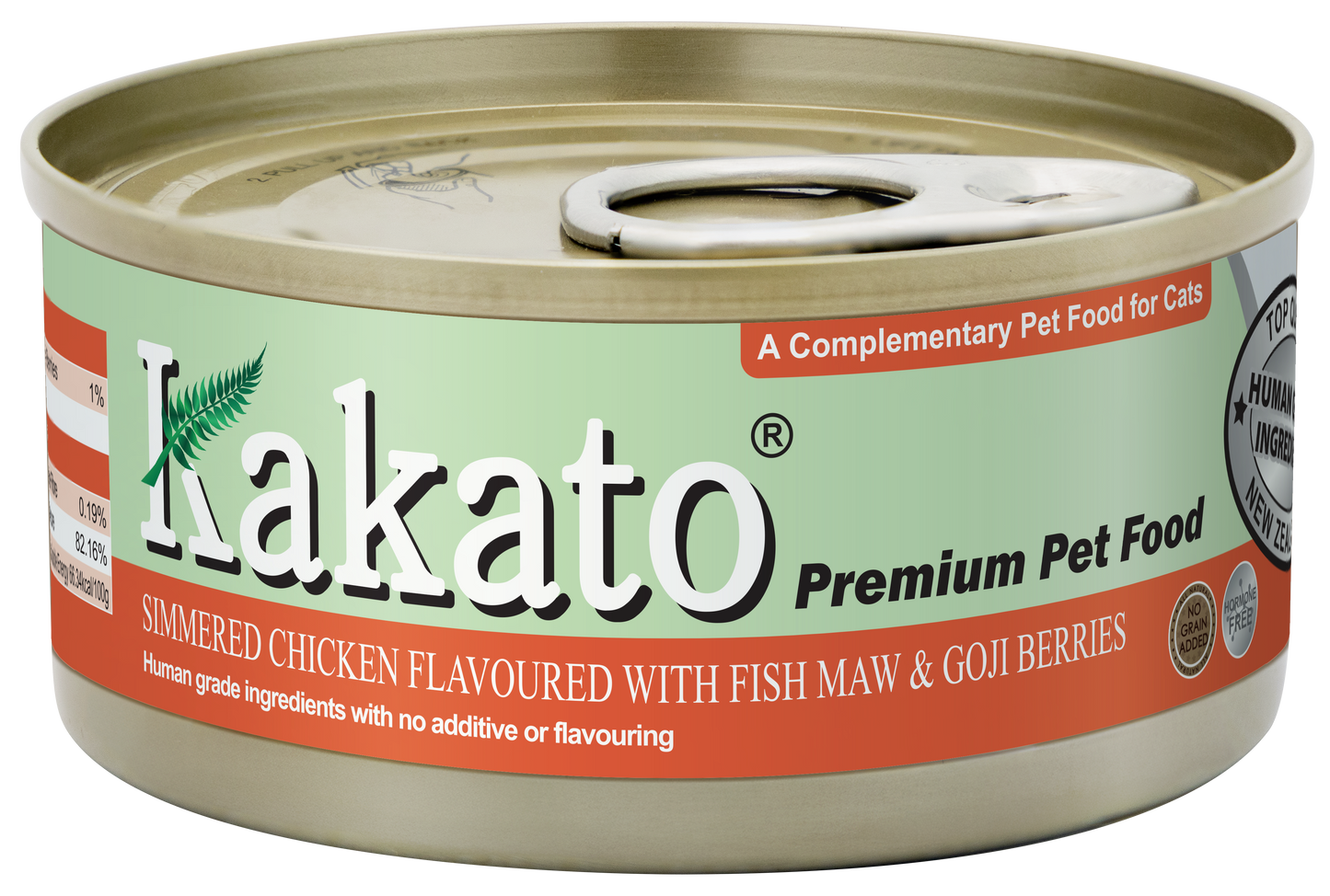 SIMMERED CHICKEN FLAVOURED WITH FISH MAW & GOJI BERRIES (70g)