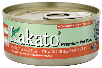 SIMMERED CHICKEN FLAVOURED WITH FISH MAW & GOJI BERRIES (70g)