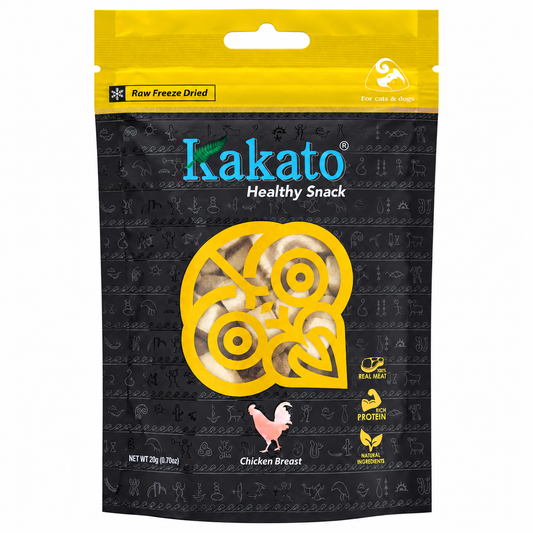 Freeze-dried Pure Meat Snack - Chicken Breast (20g)